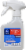Kroger® 70% Isopropyl Alcohol Sprayer Perspective: front