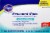 Kroger® Medicated Wipes Perspective: front