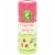 Comforts™ Strawberry Yogurt Little Puffs Cereal Snack Perspective: front