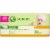 Comforts™ Day or Night Diapers Size 1 (8-14 lbs) Perspective: front