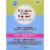 Kroger® Probiotic Colon Support Caplets Perspective: front