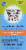 Kroger® Glucosamine Chondroitin Complex with Vitamin D3 Coated Caplets Perspective: front