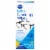 Kroger® Multipurpose Lens Wipes Perspective: front
