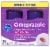 Kroger® Omeprazole Acid Reducer Tablets Twin Pack Perspective: front