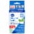 Kroger® Coated Ice Mint Nicotine Gum 4mg Perspective: front
