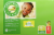 Comforts™ Day or Night Baby Diapers Size 3 (16-28 lbs) Perspective: front
