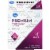 Kroger® Premium Whitening Strips Perspective: front