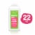 Comforts™ Fresh Scent Pure Cornstarch Baby Powder Perspective: front