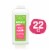 Comforts™ Fresh Scent Pure Cornstarch Baby Powder Perspective: front