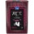 Kroger® Womens Long Maximum Absorbency Pads Perspective: front