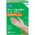Kroger® Powder-Free Vinyl Disposable Exam Gloves Perspective: front