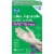 Kroger® Powder-Free Latex Disposable Exam Gloves Perspective: front
