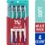 Kroger® Gem Grip® Soft Dual-Angled Toothbrushes Value Pack Perspective: front