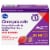 Kroger® Omeprazole Strawberry Flavor 20 mg Acid Reducer Tablets Perspective: front