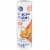 Kroger® Orange Chewable Glucose Tablets Perspective: front