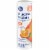 Kroger® Orange Chewable Glucose Tablets Perspective: front