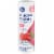 Kroger® Raspberry Glucose Chewable Tablets Perspective: front