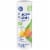 Kroger® Tropical Fruit Glucose Chewable Tablets Perspective: front