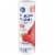 Kroger® Strawberry Glucose Chewable Tablets Perspective: front