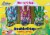 Palmer Double Crisp Bunnies Easter Candy 3 Count Perspective: front