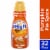 International Delight® Pumpkin Pie Spice Coffee Creamer Perspective: front