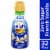 International Delight® Zero Sugar French Vanilla Coffee Creamer Perspective: front