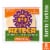 Azteca® Original Thin Burrito-Size Flour Tortillas Perspective: front
