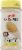 Adams Granulated Garlic Powder Perspective: front
