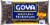 Goya Small Red Beans Perspective: front