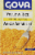 Goya Spanish Style Yellow Rice Perspective: front