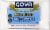 Goya® Rice Flour Perspective: front