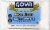 Goya® Rice Flour Perspective: front