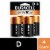 Duracell® Coppertop D Batteries - 4 Pack Perspective: front