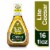 Ken's Steak House® Light Caesar Salad Dressing & Marinade Perspective: front