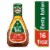Ken's® Steak House® Zesty Italian Dressing & Marinade Perspective: front