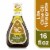 Ken's Steak House® Light Olive Oil Vinaigrette Salad Dressing Perspective: front