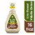 Ken's Steak House Lite Sweet Vidalia Onion Salad Dressing Perspective: front