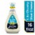 Ken's Steak House Lite Chunky Blue Cheese Salad Dressing Perspective: front