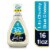Ken's Steak House® Light Chunky Blue Cheese Salad Dressing Perspective: front