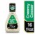 Ken's Steak House Creamy Caesar Salad Dressing Perspective: front