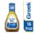 Ken's Steak House Greek Salad Dressing Perspective: front