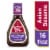 Ken's Steak House Asian Sesame Salad Dressing & Marinade Perspective: front