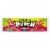 Sour Punch King Size Tray Strawberry Candy Straws Perspective: front