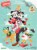 Disney Mickey Holiday Countdown Calendar Perspective: front