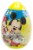 Disney Mickey Mouse Embossed Giant Egg Perspective: front