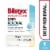 Blistex® Deep Renewal® Lip Balm Perspective: front