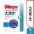 Blistex® Lip Medex® Moisturizer Lip Protectant Perspective: front