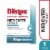 Blistex® Medicated Lip Balm SPF 15 Perspective: front