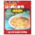 Kikkoman® Chinese Style Hot & Sour Egg Flower Soup Mix Perspective: front