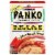 Kikkoman® Panko Japanese Style Bread Crumbs Perspective: front